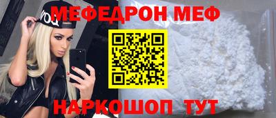 герыч Гагарин