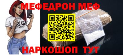 кокаин Гай
