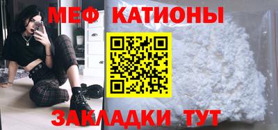 герыч Гагарин