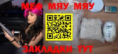 скорость mdpv Гатчина