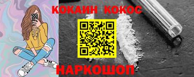 скорость mdpv Гатчина