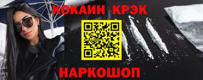 скорость mdpv Гатчина