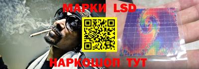 скорость mdpv Гатчина