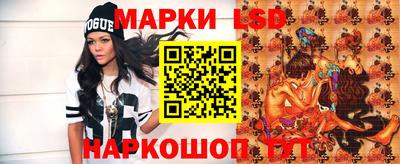 скорость mdpv Гатчина
