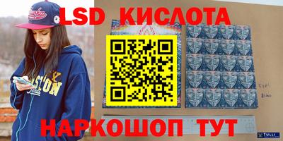 кокаин Гай