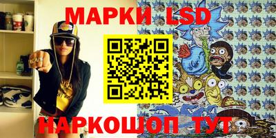 герыч Гагарин