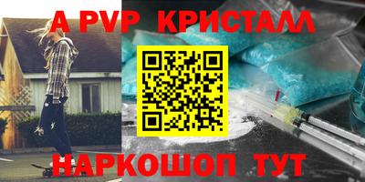 герыч Гагарин