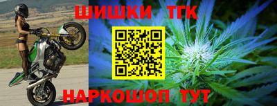 кокаин Гай
