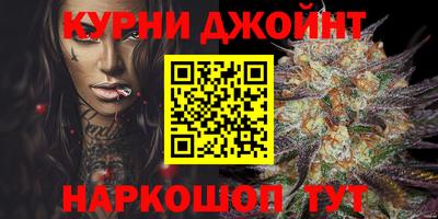 скорость mdpv Гатчина