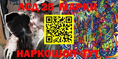 герыч Гагарин