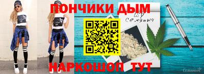 герыч Гагарин
