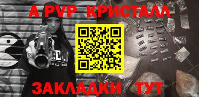 герыч Гагарин