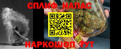 скорость mdpv Гатчина