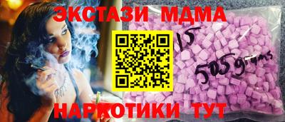 герыч Гагарин