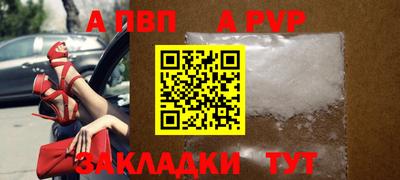 герыч Гагарин
