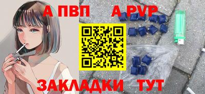 герыч Гагарин
