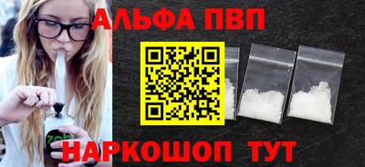 кокаин Гай