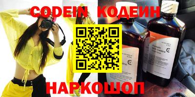 скорость mdpv Гатчина
