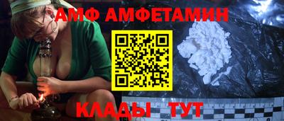 скорость mdpv Гатчина