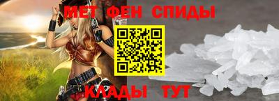 скорость mdpv Гатчина