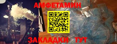 скорость mdpv Гатчина