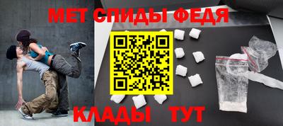 кокаин Гай