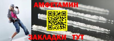 герыч Гагарин