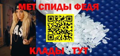 скорость mdpv Гатчина