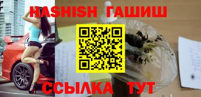 кокаин Гай