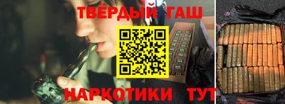 скорость mdpv Гатчина