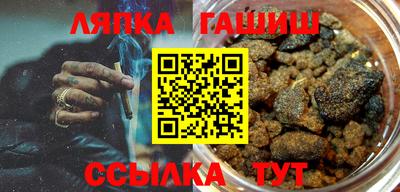 кокаин Гай