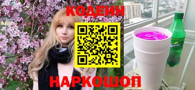 скорость mdpv Гатчина