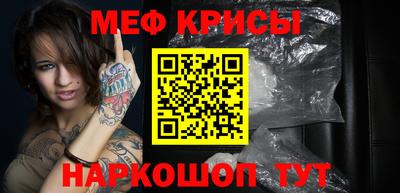 герыч Гагарин