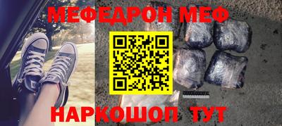 кокаин Гай