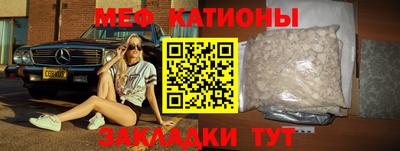 герыч Гагарин